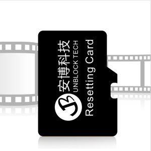 中文机顶盒 UBOX8 SD刷卡机系统修复卡还原卡