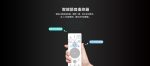 UNBLOCK TECH UBOX10 补差价