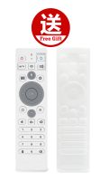 Unblock Ubox 10 安博摇控器 Bluetooth + 红外线 Remote 送摇控器透明保护套