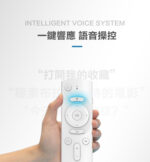 2022款新上市 UBOX9 PRO MAX 最新安博盒子九代UNBLOCK TECH 国际旗舰版