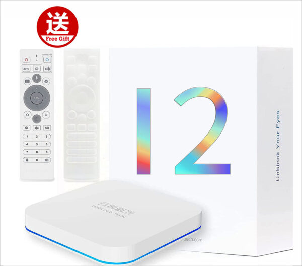 UBOX12 PRO MAX 2025 最新安博盒子十代UNBLOCK TECH 国际旗舰版 送摇控器保护套