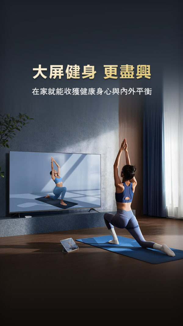UBOX12 PRO MAX 2025 最新安博盒子十代UNBLOCK TECH 国际旗舰版 送摇控器保护套